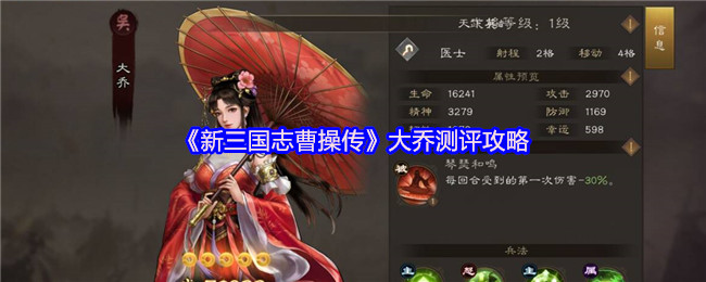 2023年热门游戏推荐：畅玩最新大作与经典神作