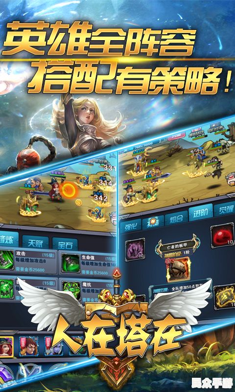 2023年热门游戏推荐：畅玩最新大作与经典神作