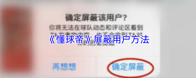 2023年最受欢迎的游戏盘点：热门游戏推荐与评测