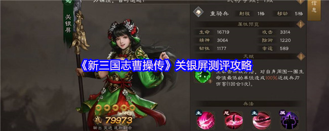 热门游戏推荐：精选年度最受欢迎游戏盘点