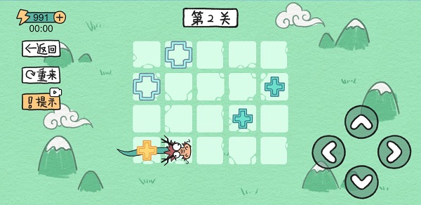 贪吃的方块蛇免广告截图0