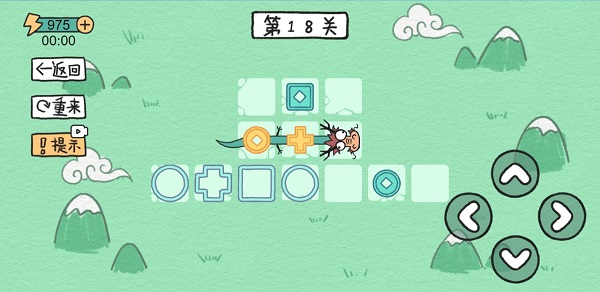 贪吃的方块蛇免广告截图1