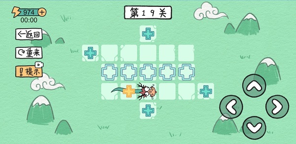 贪吃的方块蛇免广告截图2