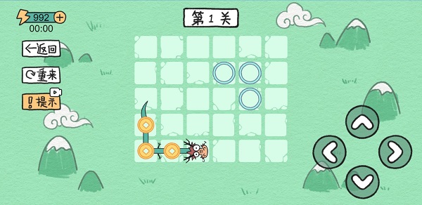 贪吃的方块蛇免广告截图3