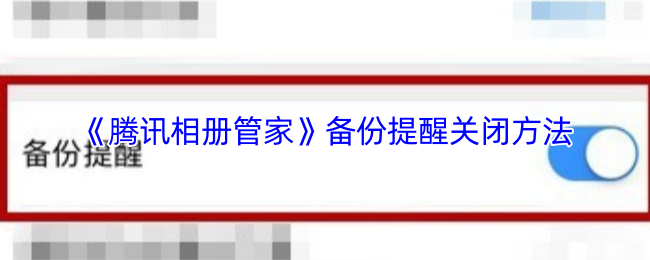 游戏标题解析：探索游戏背后的设计与魅力