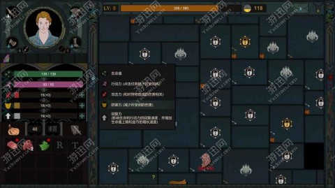 游戏标题解析:探索游戏背后的设计与魅力 游戏标题解析:探索游戏背后的设计与魅力