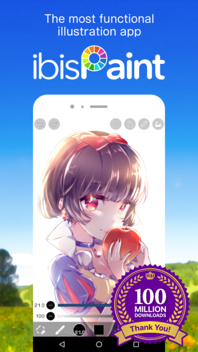 爱笔思画x柳叶笔截图2