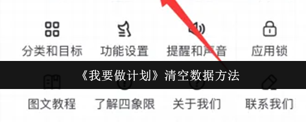 《原神》3.0版本前瞻：全新区域须弥、草元素角色与玩法解析