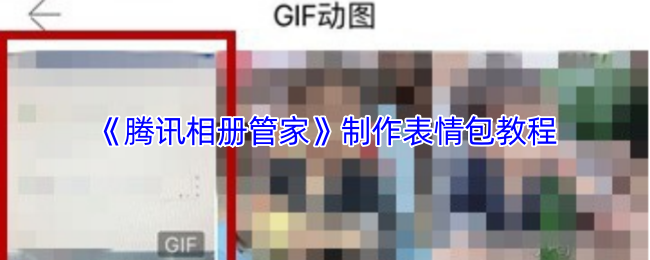 《原神》全面评测：开放世界RPG的极致体验与玩法解析