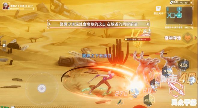 2023年最受欢迎的游戏推荐：不可错过的经典与创新之作
