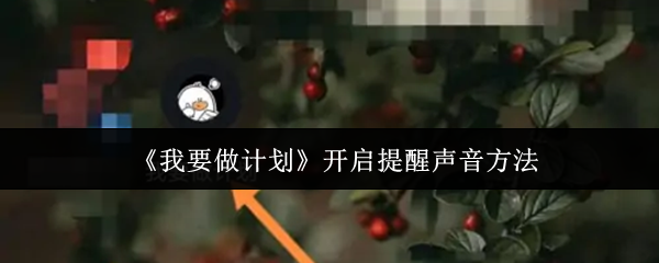 游戏标题解析：如何选择与设计吸睛的游戏名称