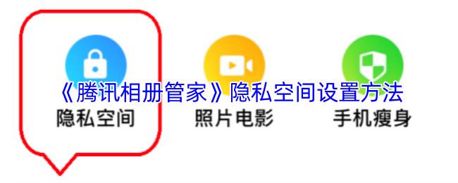 热门游戏《原神》评测：开放世界冒险与角色收集的完美结合