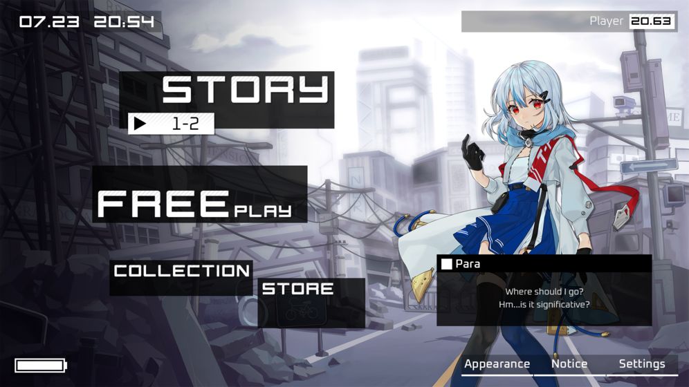 Paradigm Reboot截图2