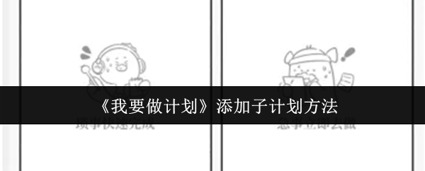 探索未知世界：《神秘岛》游戏全解析与攻略