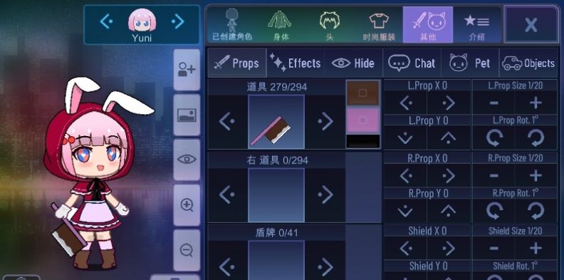 加查泳装中文版截图2