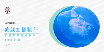 时时倾诉截图20