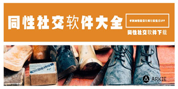 时时倾诉截图49