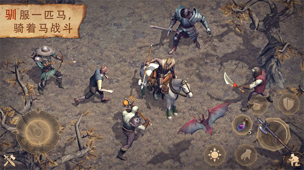 黑暗幻想生存最新版联机截图1