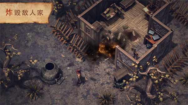 黑暗幻想生存最新版联机截图3