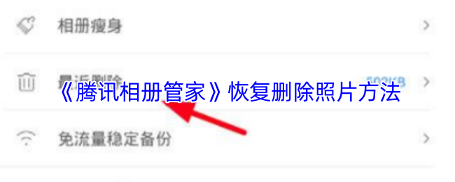 探索《未知世界》：游戏玩法、特色与玩家评价全解析