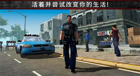 荒野流浪记截图1