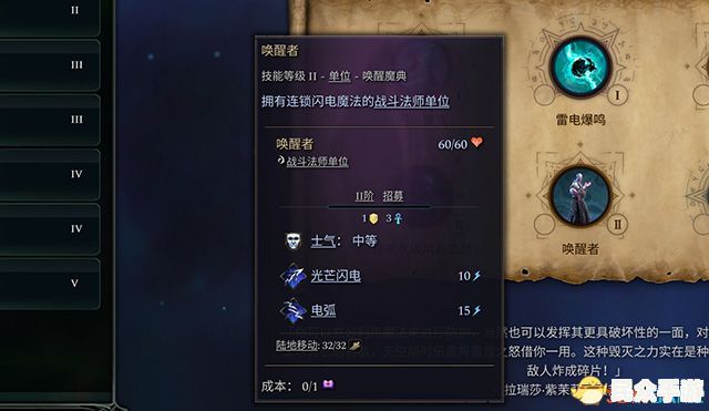 深入解析《游戏名称》:玩法、特色与评测 深入解析《游戏名称》:玩法、特色与评测