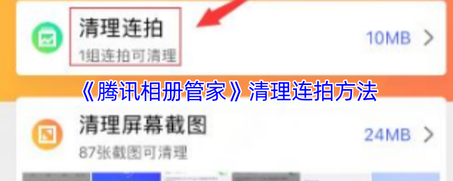 2023年最受欢迎的手机游戏推荐及详细评测