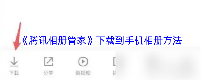《原神》新手攻略：角色培养、地图探索与资源收集技巧