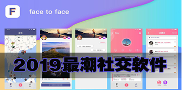 雅虎邮箱app截图5