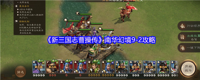 2023年最热门的游戏推荐：畅玩经典与新作