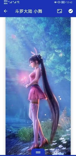 麻匪引擎库截图1