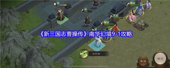 2023年最佳游戏推荐：不容错过的热门游戏盘点