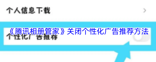 《原神》3.0版本前瞻：新角色、地图与剧情全解析