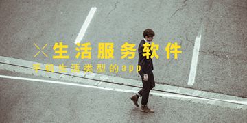 宏哥修改器直装截图4