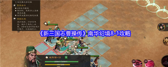 2023年最受欢迎的10款游戏推荐：热门游戏排行榜