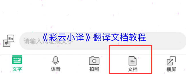 2023年最受欢迎的10款游戏推荐：类型多样，总有一款适合你