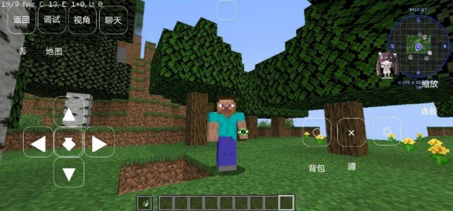 我的世界少年骇客截图0