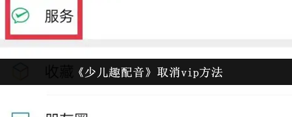 游戏标题解析与玩法攻略 - 全面了解游戏特色