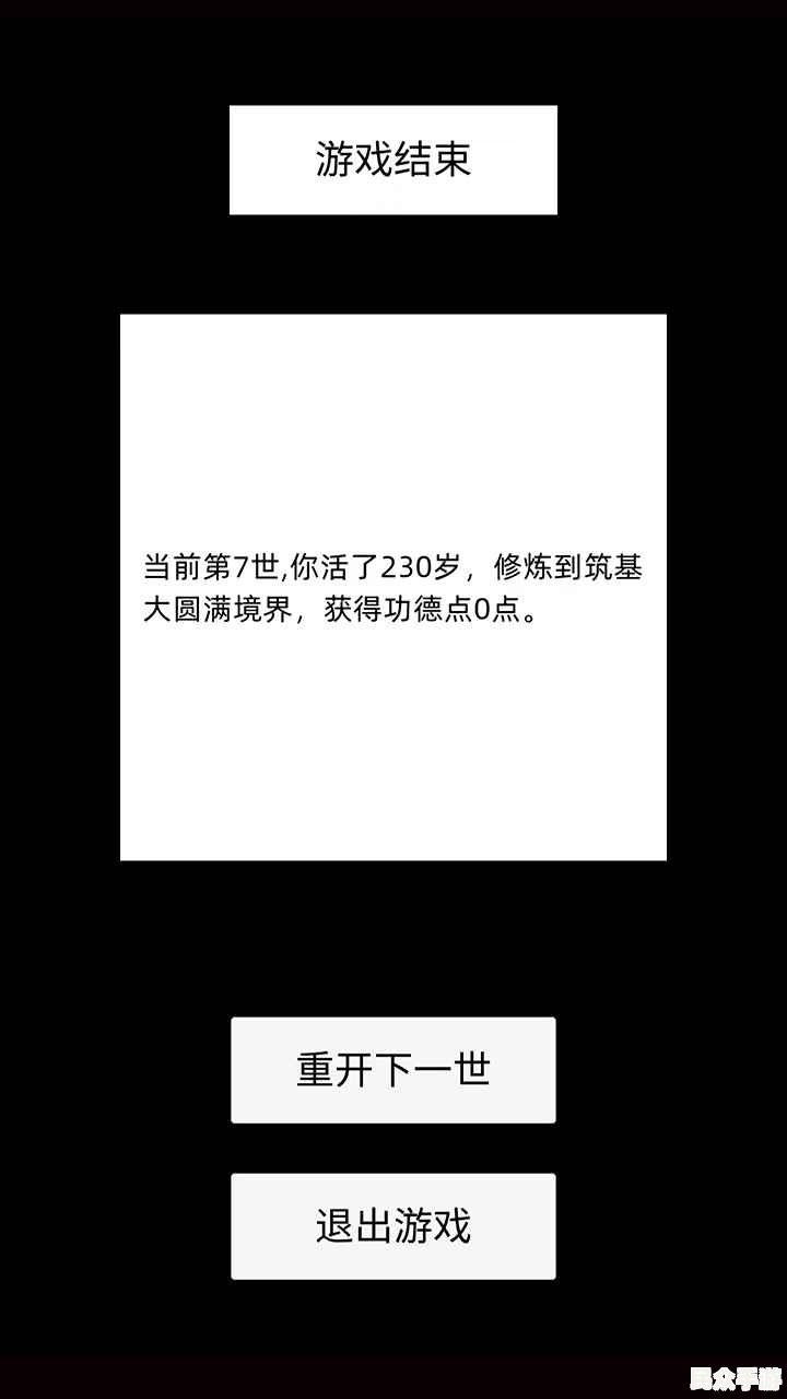 游戏标题解析与玩法攻略 - 全面了解游戏特色