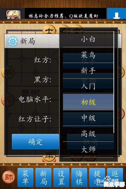 游戏标题解析：如何选择一个吸引玩家的游戏名称