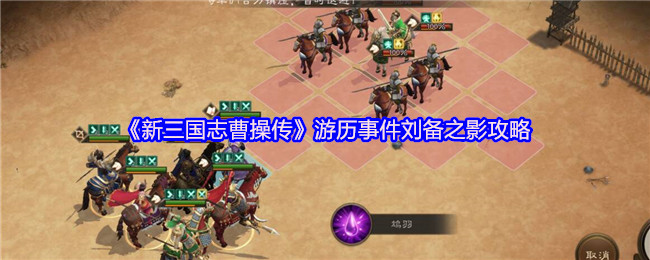 热门游戏推荐：探索最佳游戏体验与玩法攻略