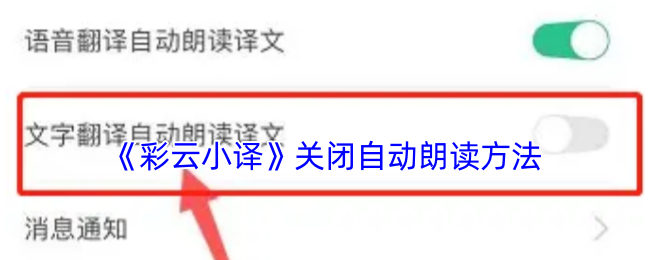 2023年最受欢迎的游戏推荐：热门游戏盘点与评测
