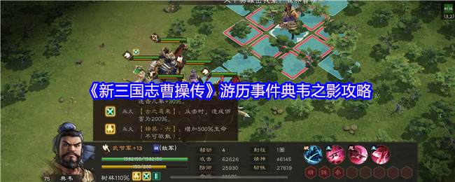 热门游戏推荐：2023年最值得玩的10款游戏