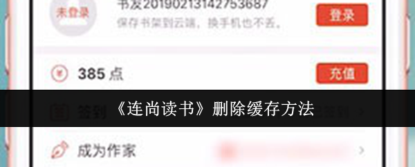 如何选择合适的游戏平台？2023年热门游戏推荐与评测