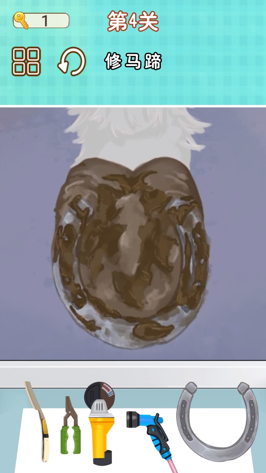 修脚师傅模拟器截图2