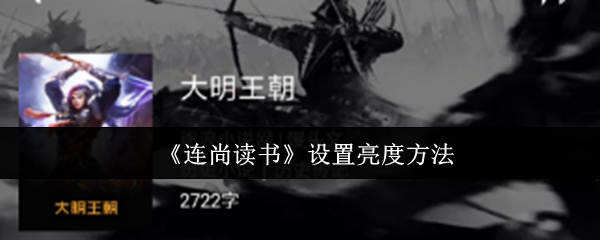 2023年最受欢迎的游戏推荐：值得一玩的精品游戏盘点