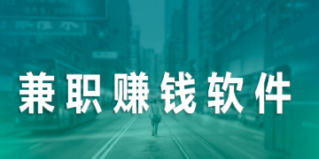 对缘相亲交友截图3