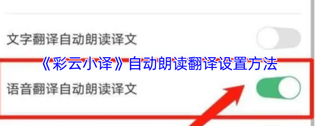 原神4.0版本前瞻：新角色枫原万叶与璃月剧情重磅更新