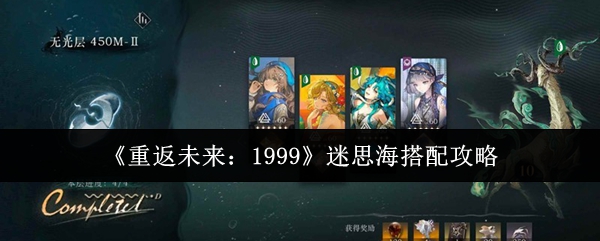 2023年必玩的十大热门游戏推荐