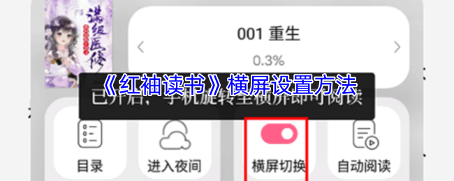 游戏标题解析：如何选择最适合你的游戏